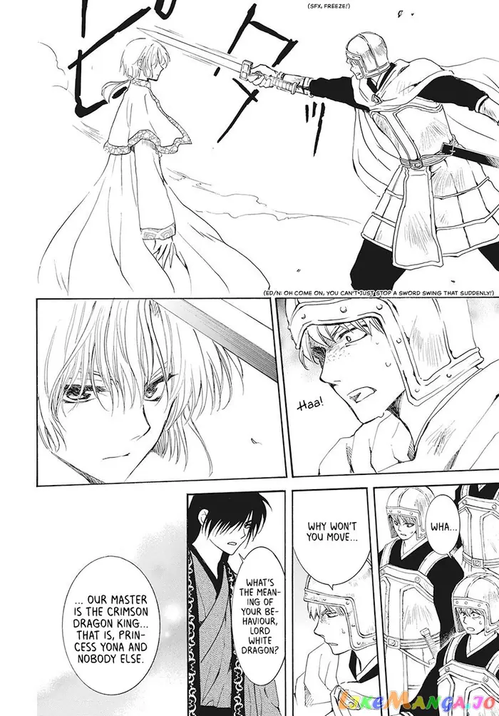 Yona of the Dawn Chapter 189 image 21_optimized